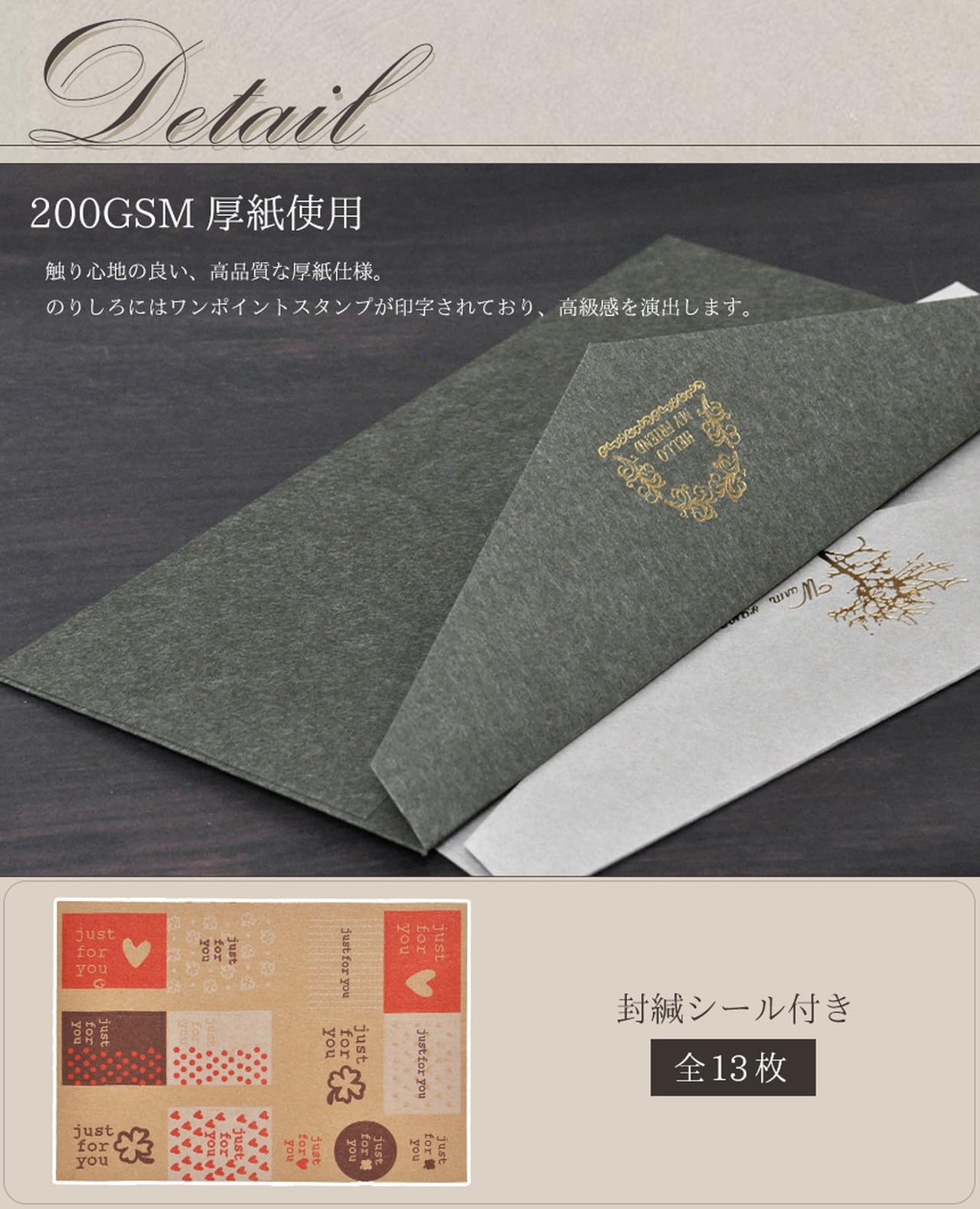 Amazon.co.jp: GoodsLand(グッズランド) 【 10枚 セット 】 封シール